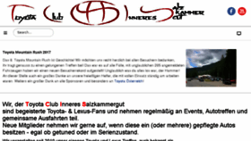 What Tcis.at website looked like in 2018 (7 years ago)