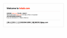 What Tvbzb.com website looked like in 2018 (6 years ago)