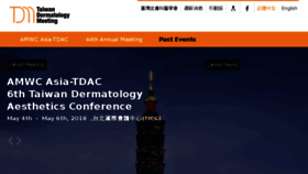 What Tdmt.org website looked like in 2018 (6 years ago)