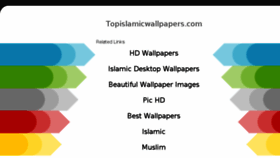 What Topislamicwallpapers.com website looked like in 2018 (6 years ago)