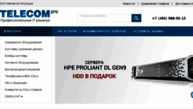 What Telecom-pro.ru website looked like in 2018 (5 years ago)