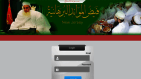 What Thaali.anjuman-e-burhani.org website looked like in 2018 (6 years ago)