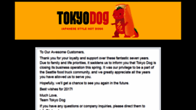 What Tokyodog.com website looked like in 2018 (5 years ago)