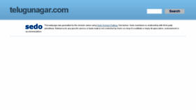 What Telugunagar.com website looked like in 2018 (5 years ago)