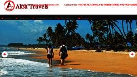 What Tamilnadutourstravels.co.in website looked like in 2018 (6 years ago)