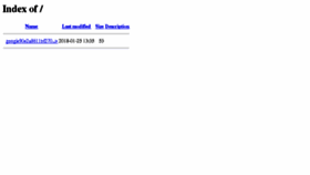What Thesecurededicatedserver.com website looked like in 2018 (6 years ago)