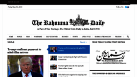 What Therahnuma.com website looked like in 2018 (5 years ago)