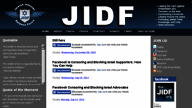 What Thejidf.com website looked like in 2018 (6 years ago)