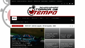 What Tomadadetempo.com.br website looked like in 2018 (6 years ago)