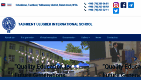 What Tuis.uz website looked like in 2018 (6 years ago)