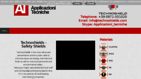 What Technoshields.com website looked like in 2018 (6 years ago)