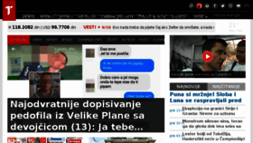 What Tf.rs website looked like in 2018 (7 years ago)