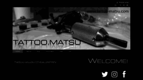 What Tattoo-matsu.com website looked like in 2018 (5 years ago)