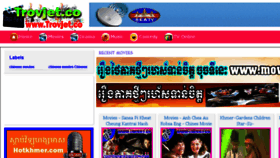 What Trov70loy.blogspot.com website looked like in 2018 (5 years ago)
