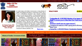 What Txcindia.gov.in website looked like in 2018 (5 years ago)