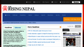 What Therisingnepal.org.np website looked like in 2018 (5 years ago)