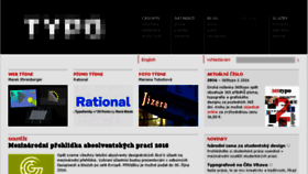What Typo.cz website looked like in 2018 (5 years ago)