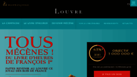 What Tousmecenes.fr website looked like in 2018 (6 years ago)