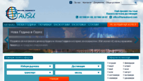 What Tansutravel.com website looked like in 2018 (5 years ago)