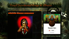 What Tamildevotionalsongs123.blogspot.com website looked like in 2018 (6 years ago)