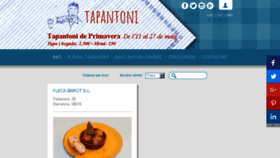 What Tapantoni.com website looked like in 2018 (6 years ago)