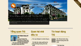 What Thanglonginvestgroup.vn website looked like in 2018 (5 years ago)
