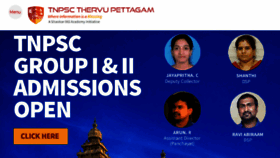 What Tnpscthervupettagam.com website looked like in 2018 (5 years ago)