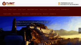 What Tibetdiscovery.com website looked like in 2018 (5 years ago)