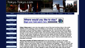What Tokyo-tokyo.com website looked like in 2018 (5 years ago)