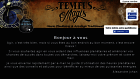 What Tempus-magis.fr website looked like in 2018 (5 years ago)