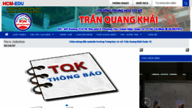 What Thcstranquangkhaiq12.hcm.edu.vn website looked like in 2018 (5 years ago)