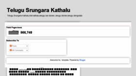 What Telugusrungaramu.blogspot.in website looked like in 2018 (5 years ago)