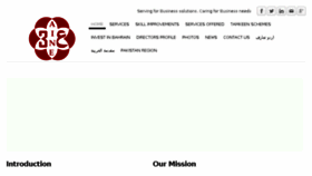 What Threeaineconsultancy.com website looked like in 2018 (5 years ago)