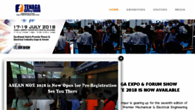 What Tenaga.org website looked like in 2018 (5 years ago)
