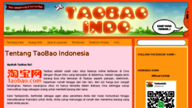 What Taobaoindo.com website looked like in 2018 (5 years ago)
