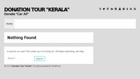 What Tourkerala.org website looked like in 2018 (5 years ago)