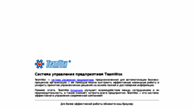 What Tw.gsm70.ru website looked like in 2018 (5 years ago)