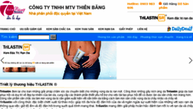 What Trilastin.vn website looked like in 2018 (5 years ago)