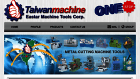 What Taiwanmachine.com.tw website looked like in 2018 (5 years ago)