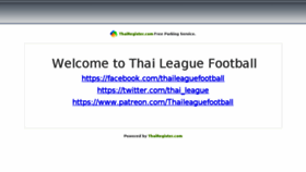 What Thaileaguefootball.com website looked like in 2018 (5 years ago)