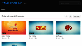 What Tamiltv.online website looked like in 2018 (5 years ago)