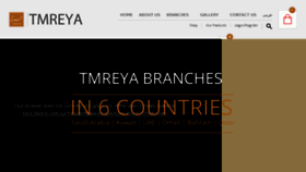 What Tmreya.com website looked like in 2018 (5 years ago)