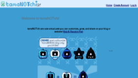 What Tamanotchi.world website looked like in 2018 (5 years ago)