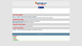 What Tamilanda.net website looked like in 2018 (5 years ago)