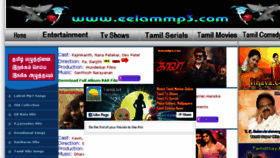 What Tamiljothy.net website looked like in 2018 (5 years ago)