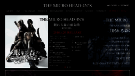 What Themicrohead4ns.jp website looked like in 2018 (5 years ago)