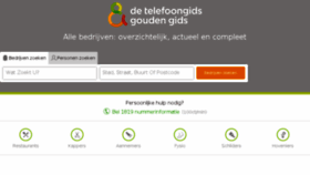 What Telefoongids.nl website looked like in 2018 (5 years ago)