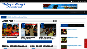 What Telugusongsdownload.blogspot.com website looked like in 2018 (5 years ago)
