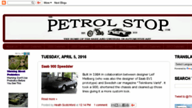 What Thepetrolstop.com website looked like in 2018 (5 years ago)