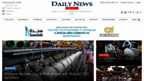 What Thedailynewsegypt.com website looked like in 2018 (5 years ago)